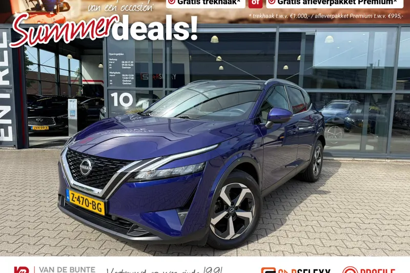 Nissan Qashqai (2022)