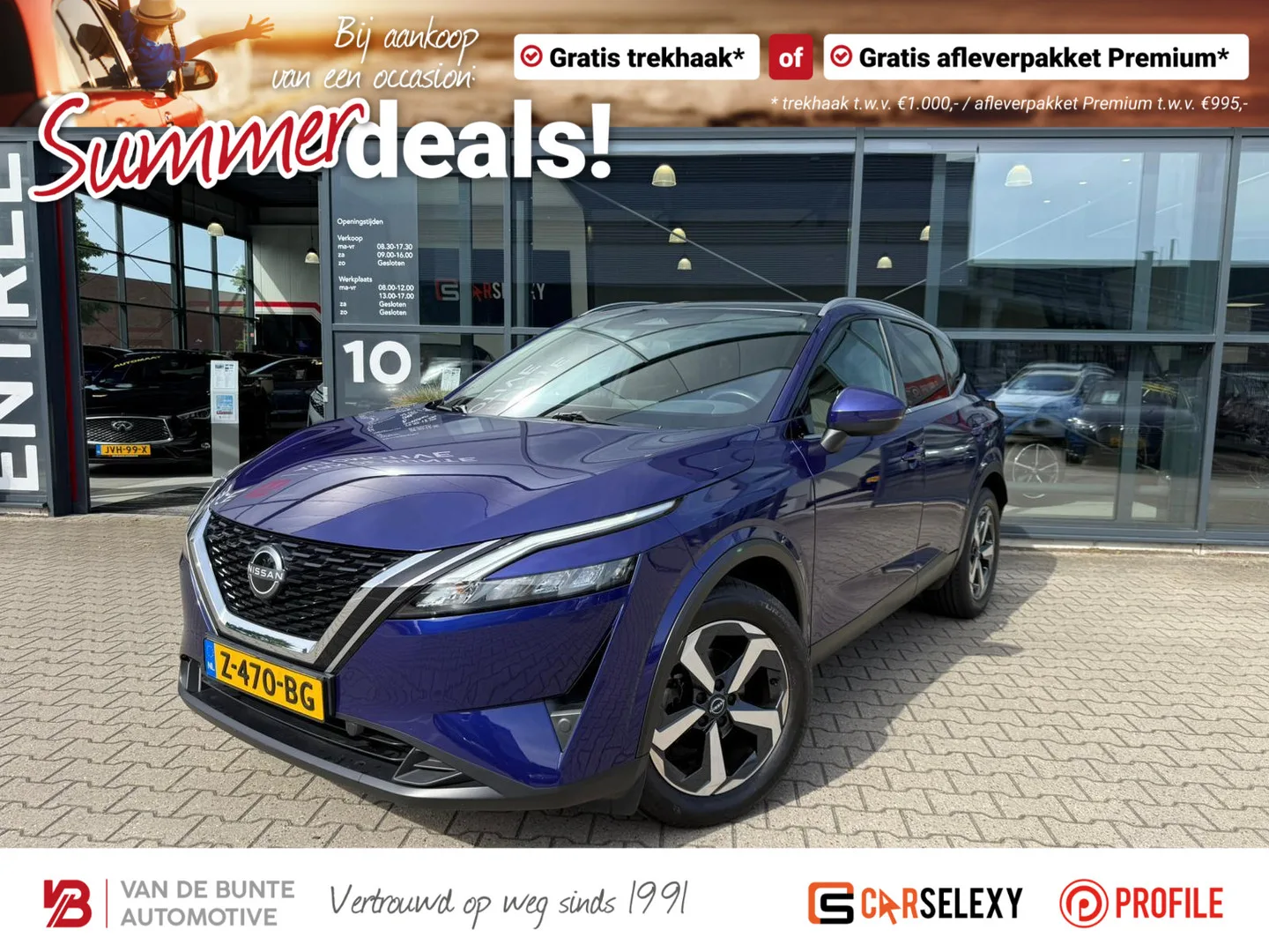 Nissan Qashqai (2022) — foto 1