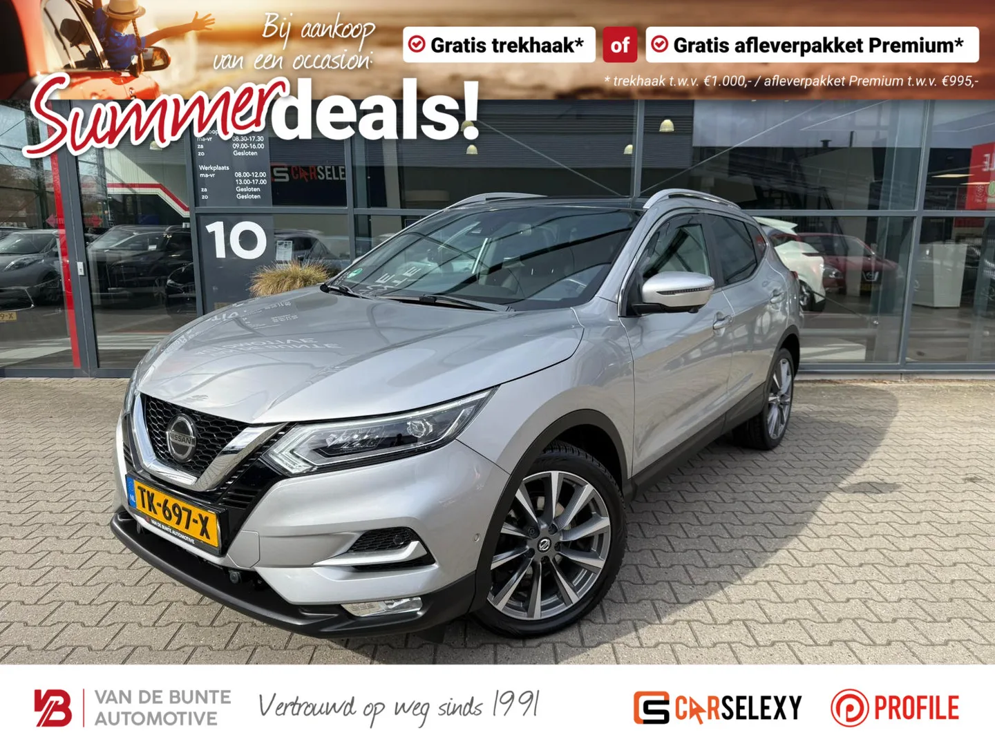 Nissan Qashqai (2018) — foto 1