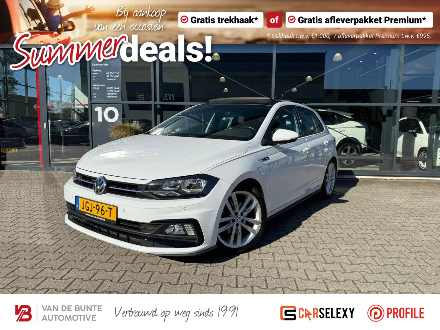Volkswagen Polo (2019) — foto 1