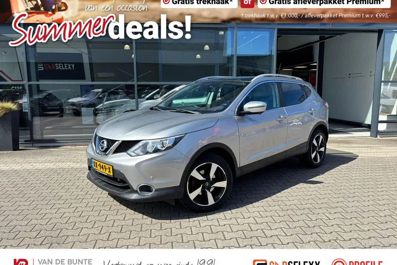 Nissan Qashqai (2016)