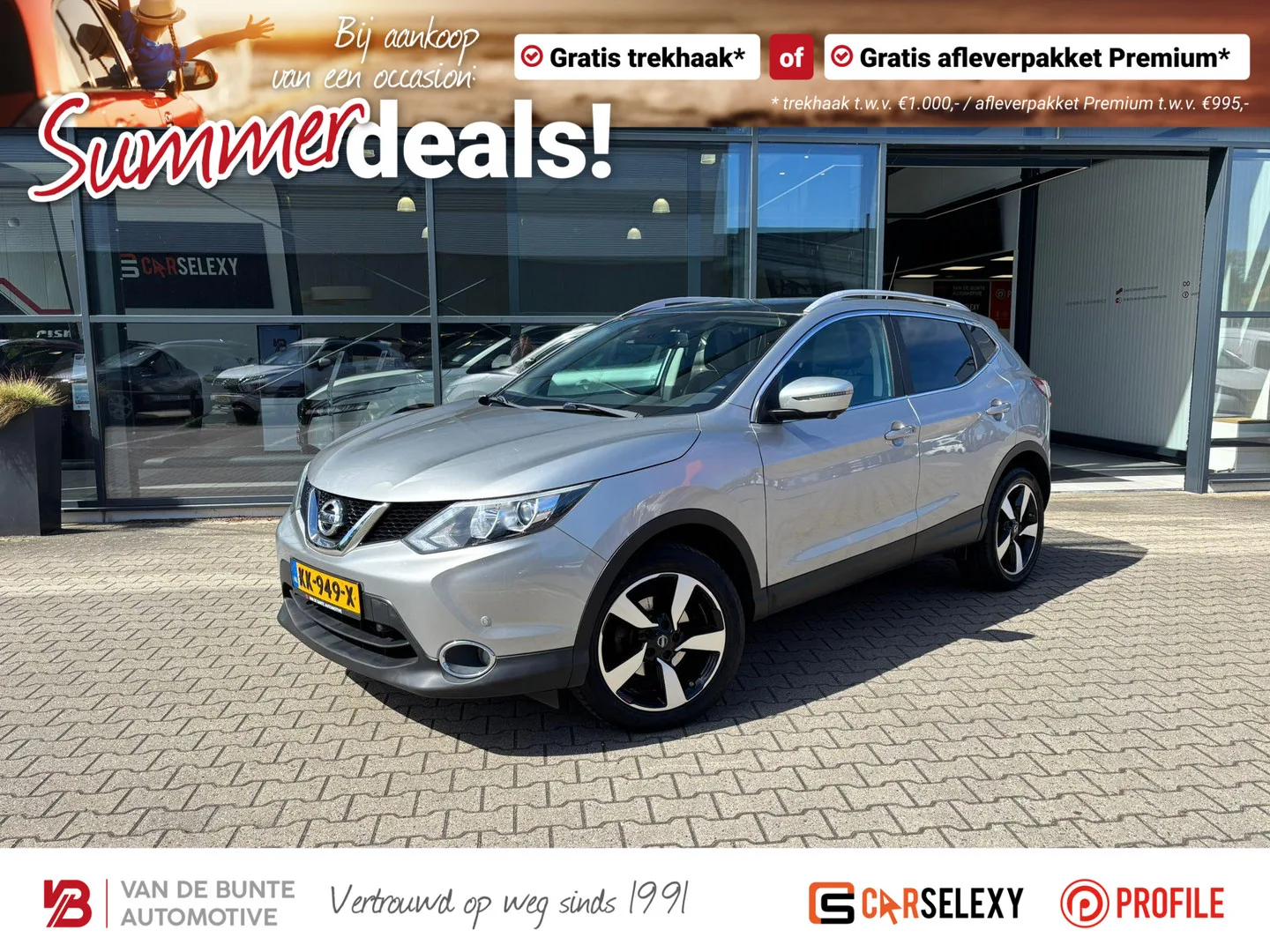 Nissan Qashqai (2016) — foto 1