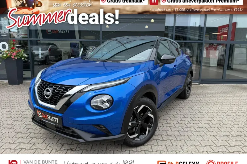 Nissan Juke (2024)
