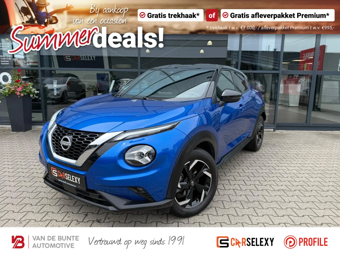 Nissan Juke (2024) — foto 1