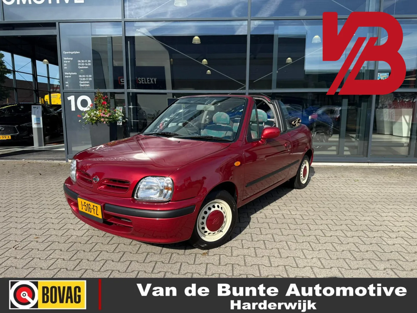 Nissan Micra (1997) — foto 1