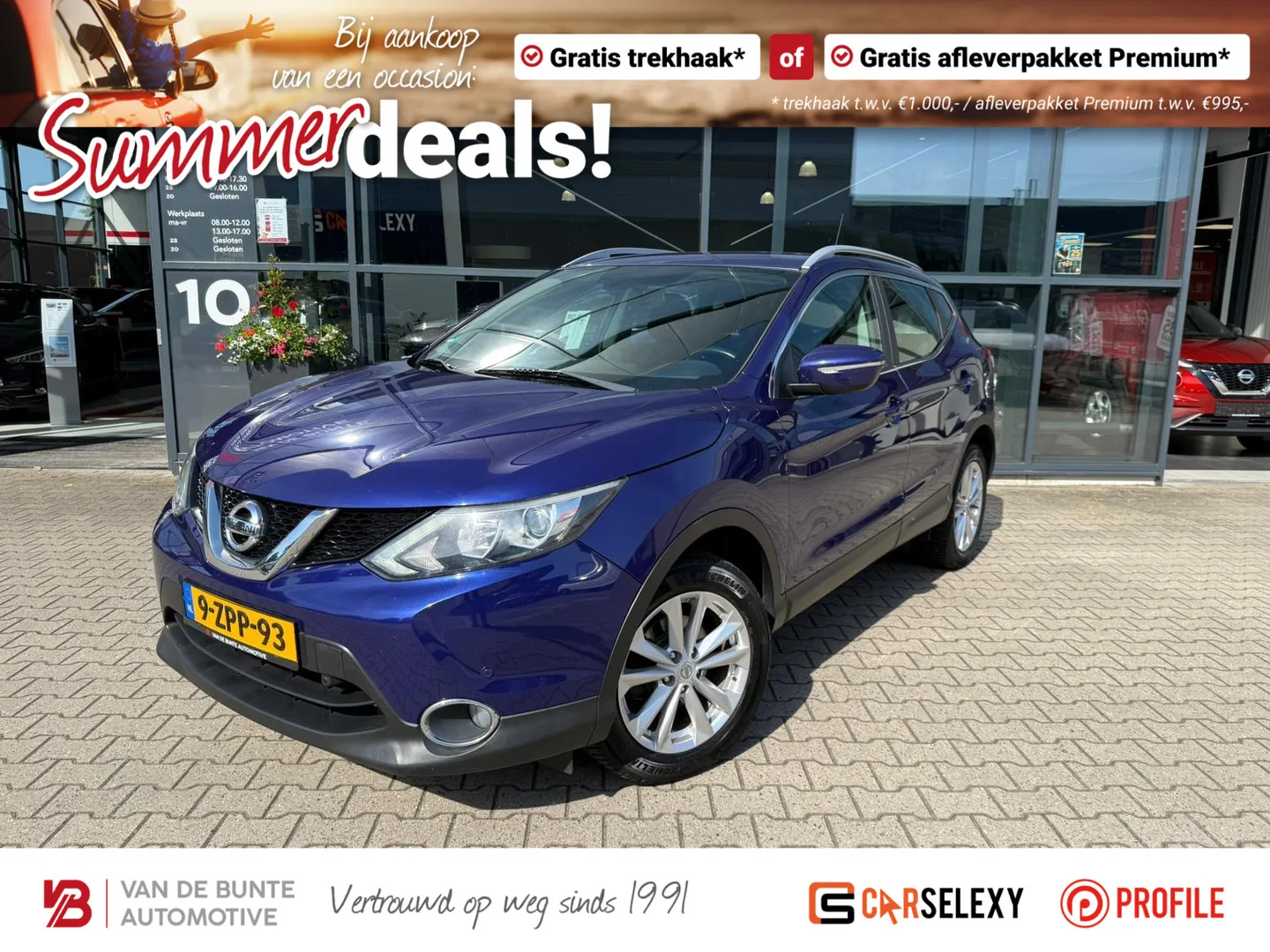 Nissan Qashqai (2015) — foto 1