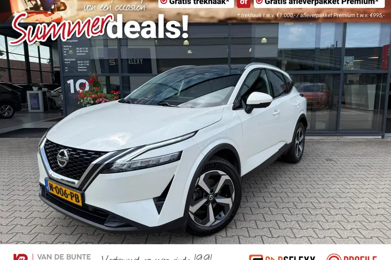 Nissan Qashqai (2021)