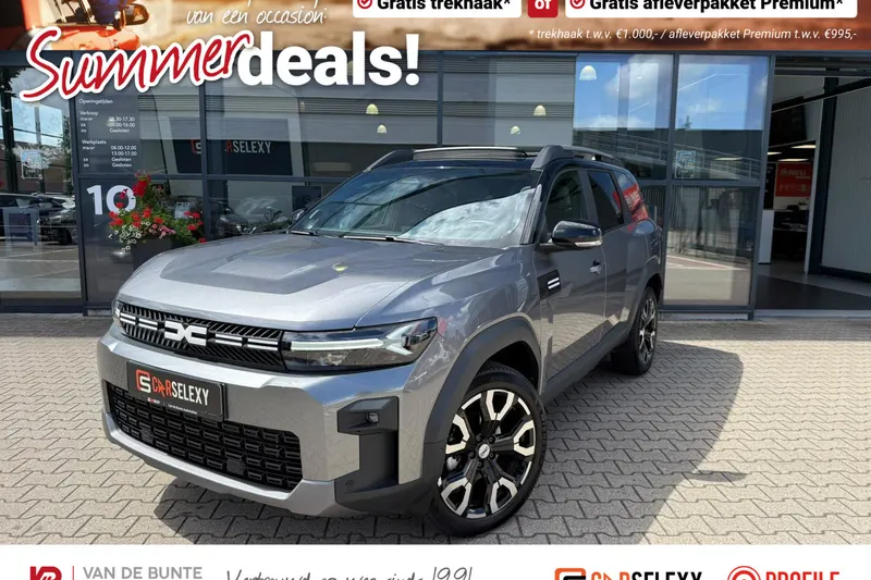 Dacia Bigster (2025)