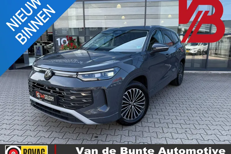 Volkswagen Tayron (2025)