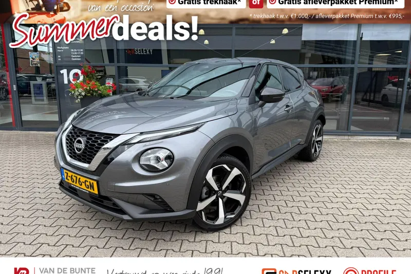 Nissan Juke (2022)