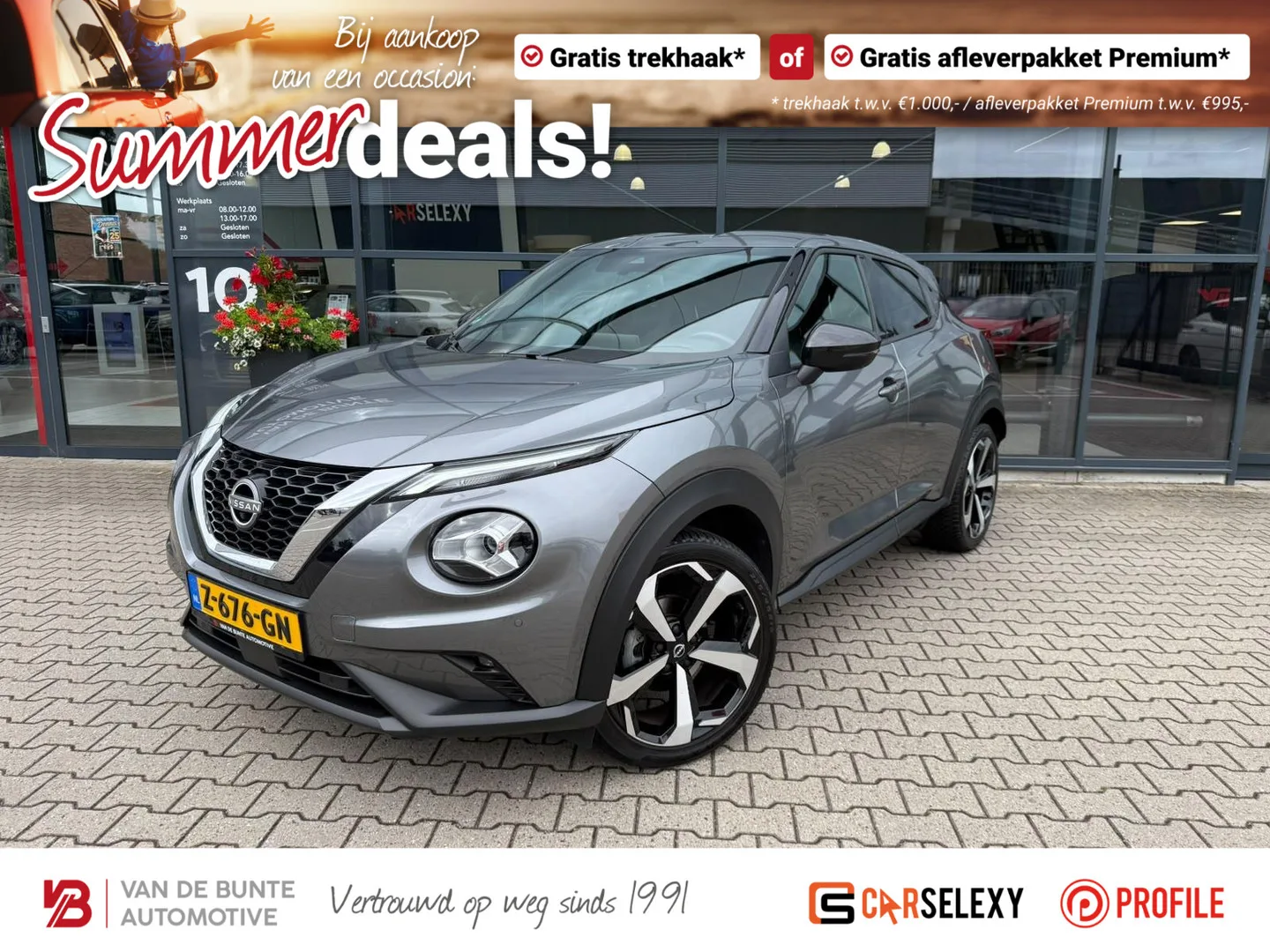 Nissan Juke (2022) — foto 1