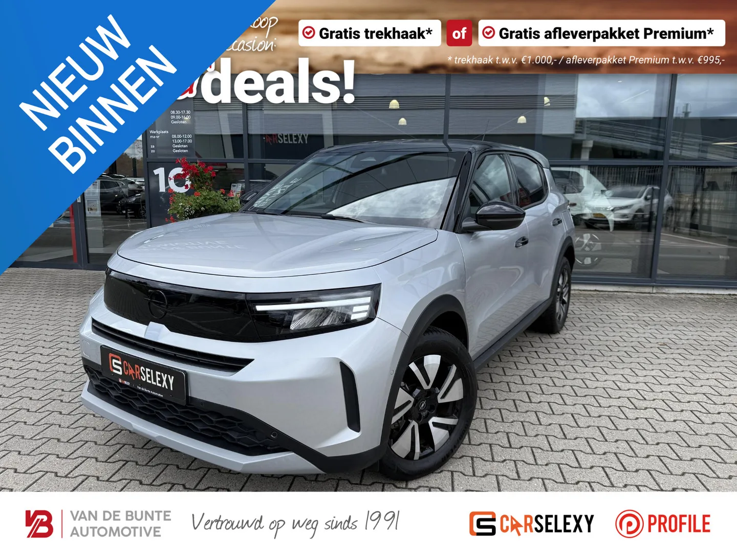Opel Frontera (2025) — foto 1