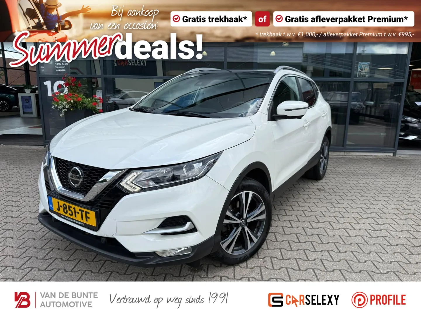 Nissan Qashqai (2019) — foto 1