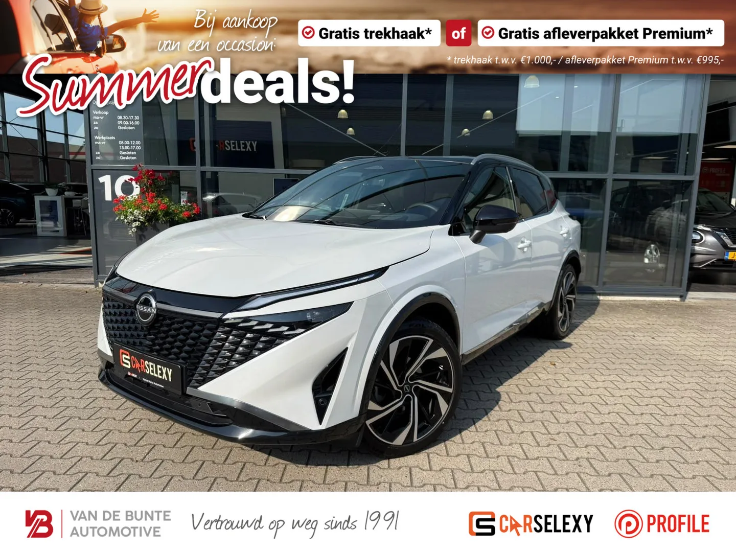 Nissan Qashqai (2025) — foto 1