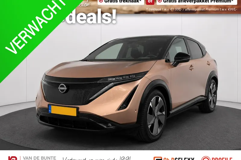 Nissan Ariya (2022)