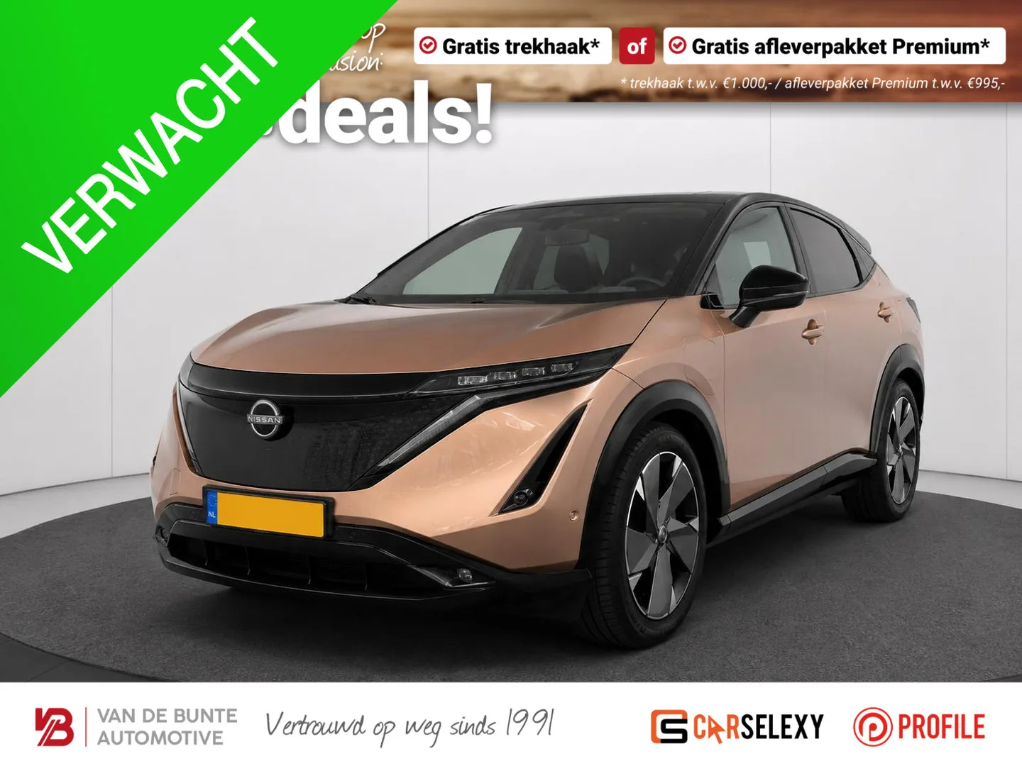 Nissan Ariya (2022) — foto 1