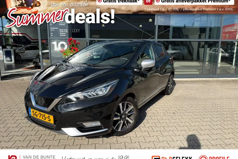 Nissan Micra (2018)