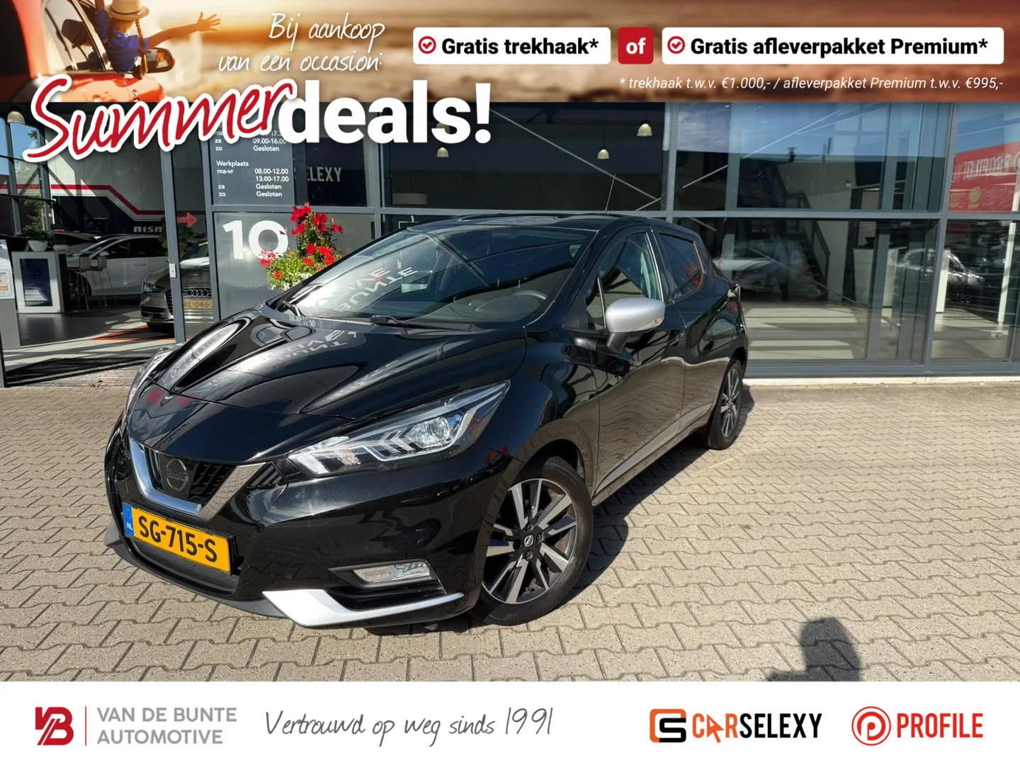 Nissan Micra (2018) — foto 1