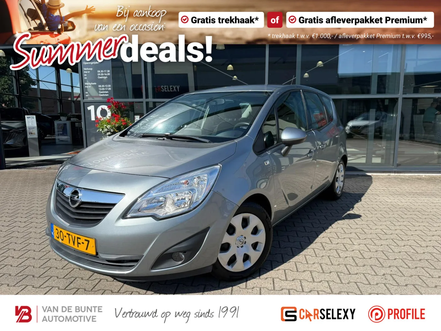 Opel Meriva (2012) — foto 1