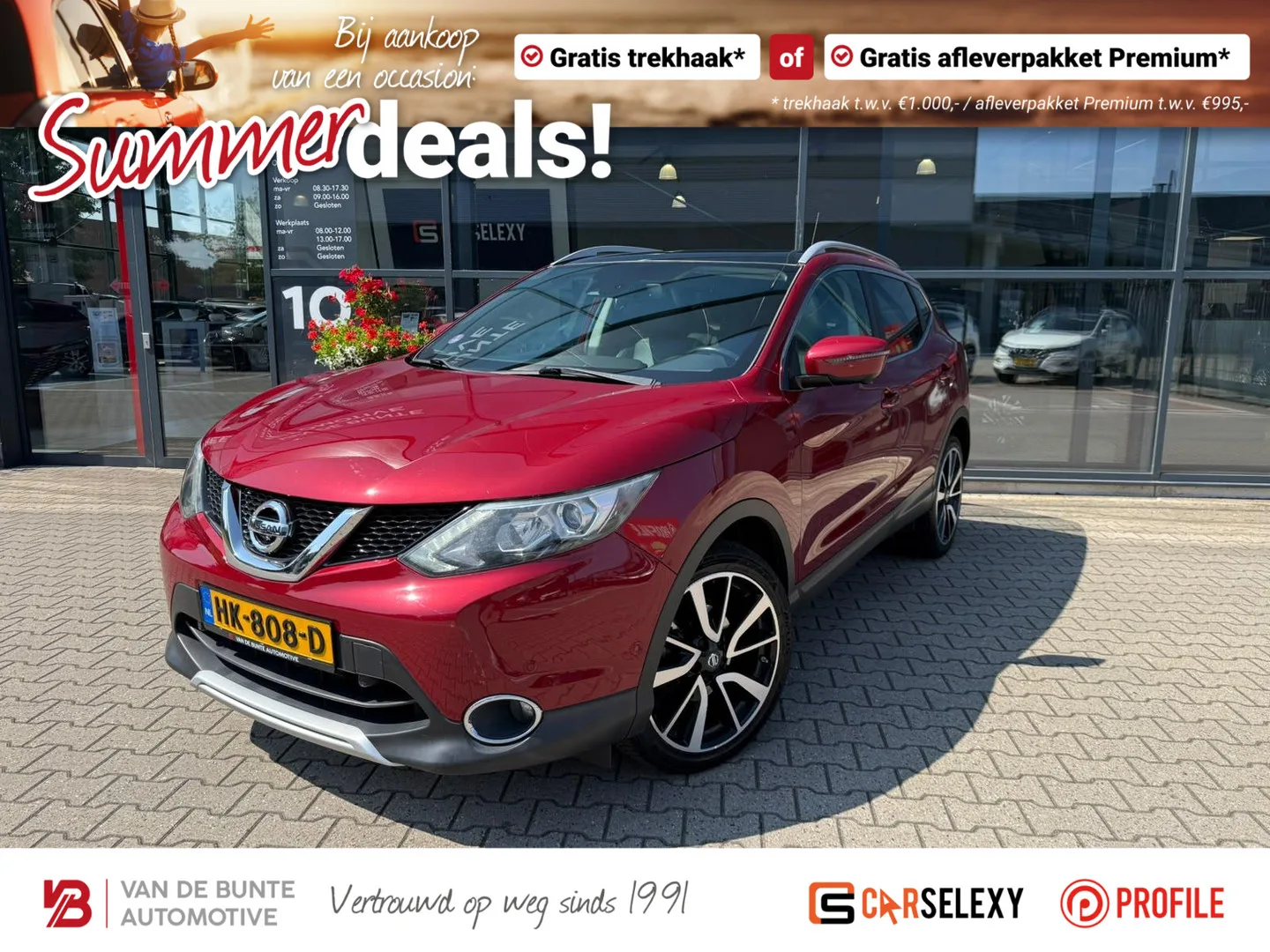 Nissan Qashqai (2015) — foto 1