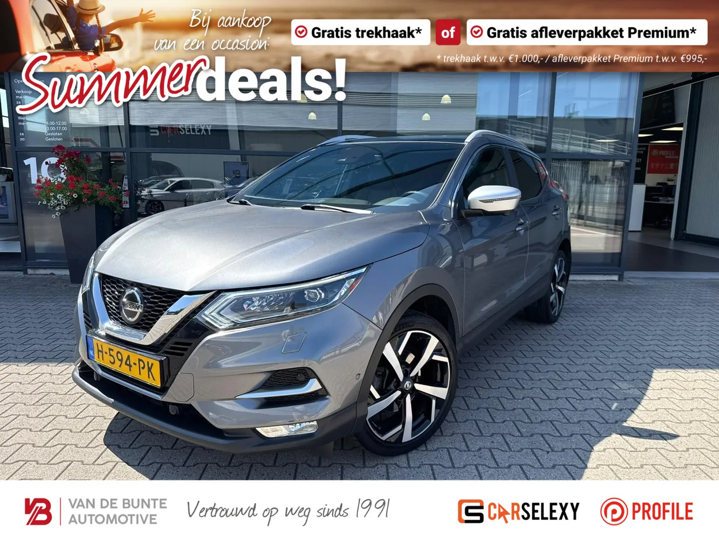 Nissan Qashqai (2019) — foto 1