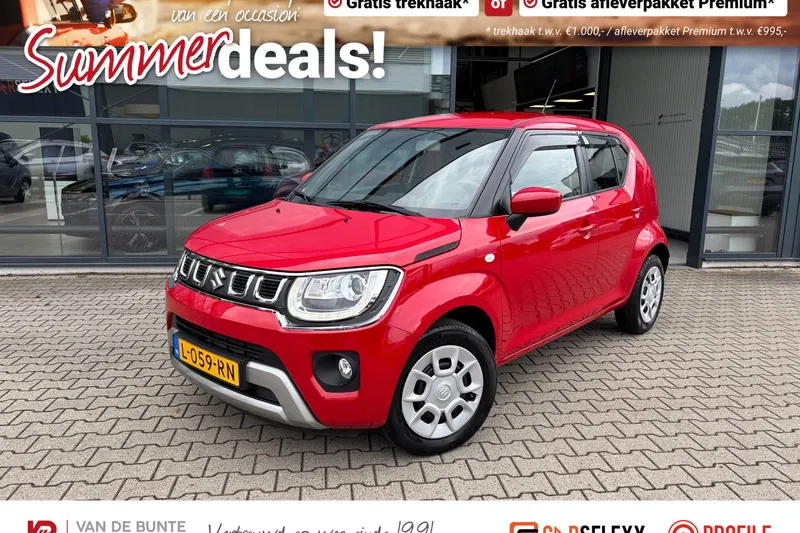 Suzuki Ignis (2021)