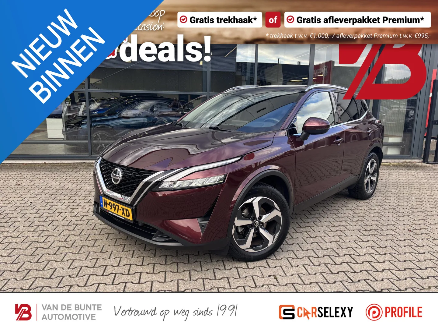 Nissan Qashqai (2022) — foto 1