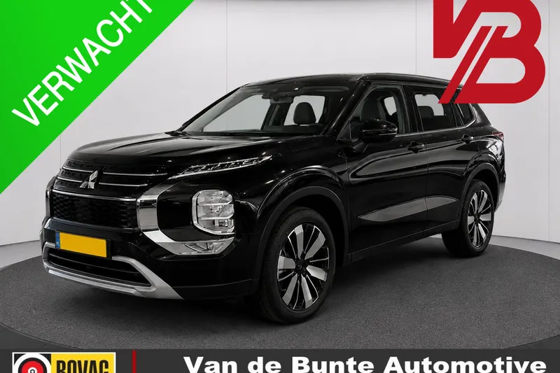 Mitsubishi Outlander (2026)