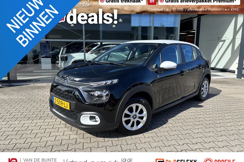 Citroën C3 (2024)