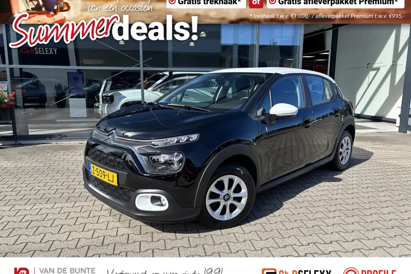 Citroën C3 (2024)