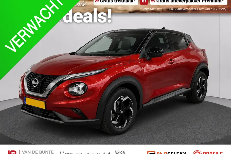 Nissan Juke (2024)