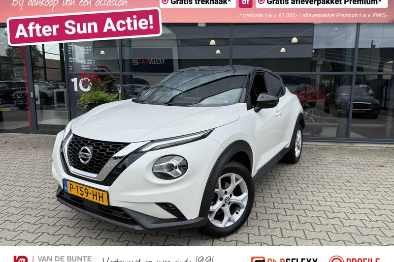 Nissan Juke (2020)