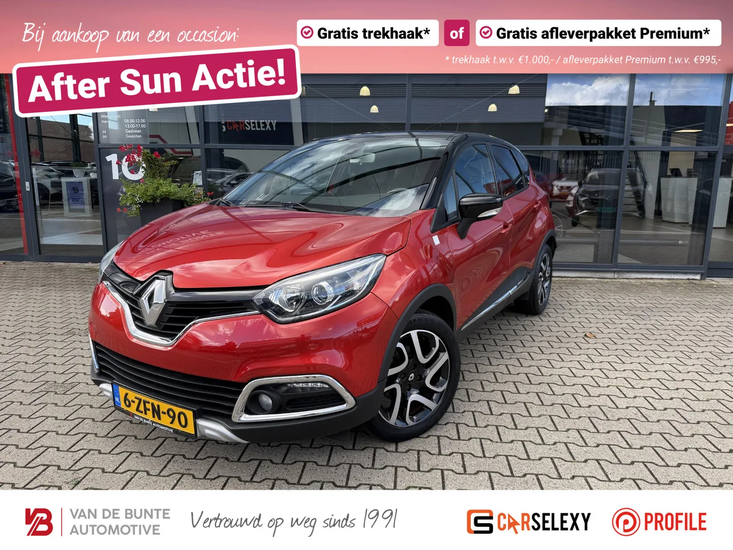 Renault Captur (2015) — foto 1