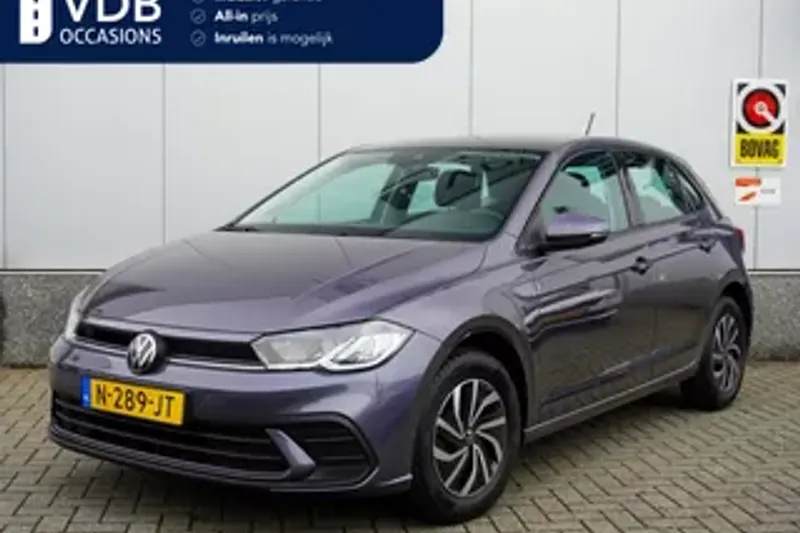 Volkswagen Polo (2021)