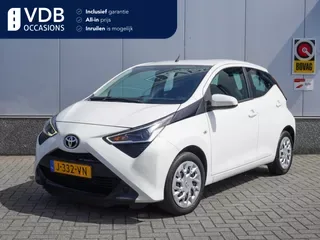 Toyota Aygo (2020) — foto 1