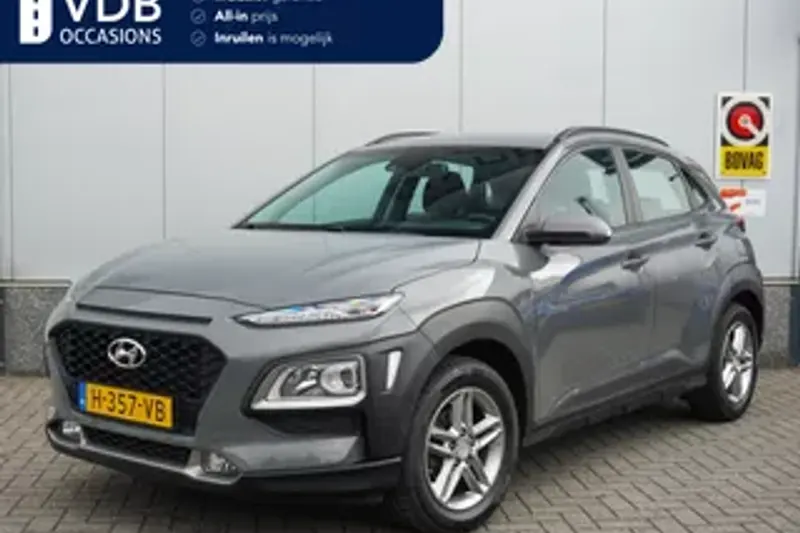 Hyundai Kona (2020)