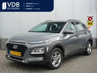 Hyundai Kona (2020) — foto 1