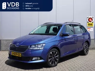 Škoda Fabia (2020) — foto 1