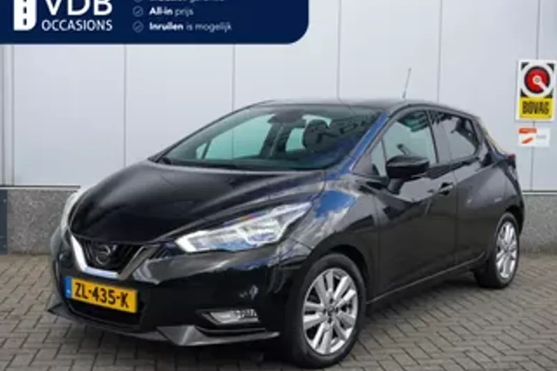 Nissan Micra (2019)