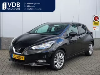 Nissan Micra (2019) — foto 1