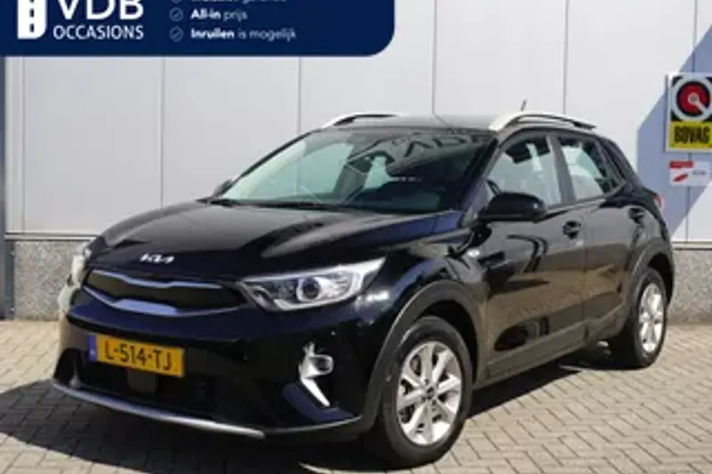 Kia Stonic (2021)