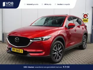 Mazda CX-5 (2018) — foto 1