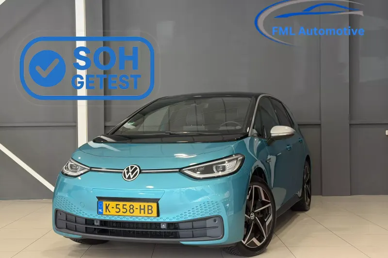 Volkswagen ID.3 (2020)