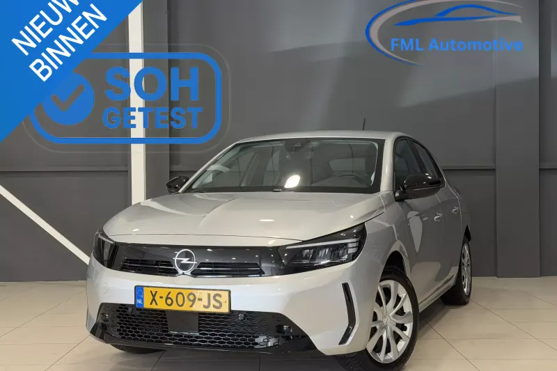 Opel Corsa-e (2023)