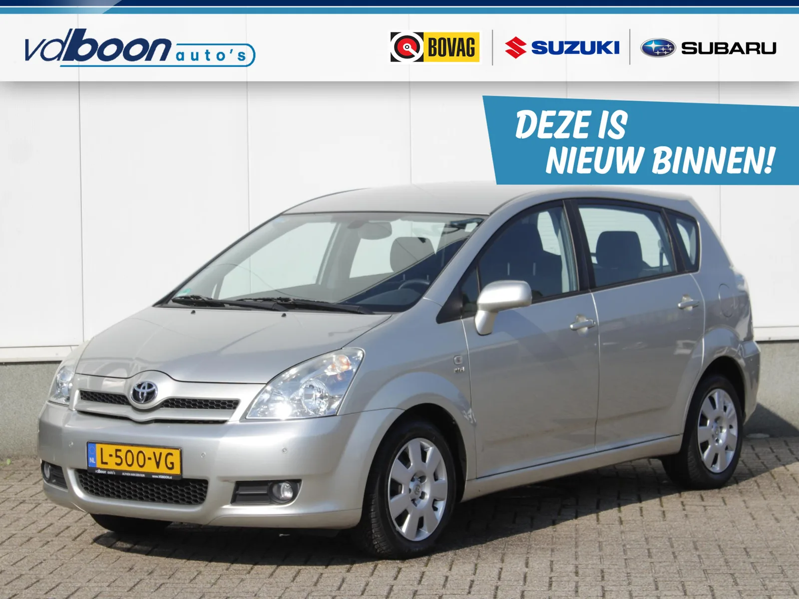 Toyota Corolla Verso (2005) — foto 1
