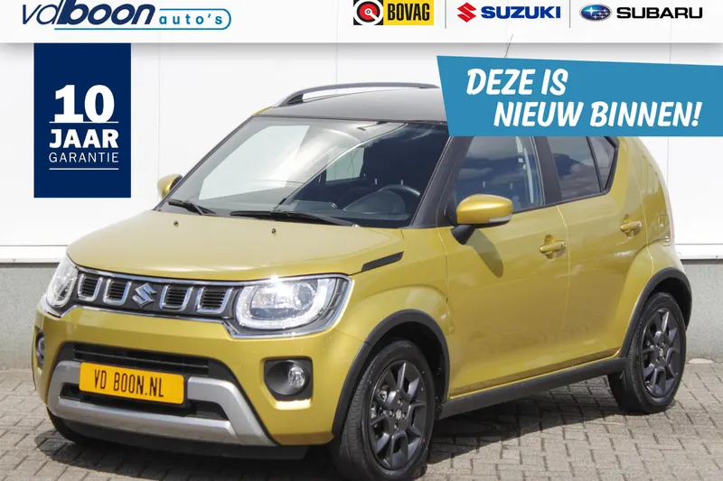 Suzuki Ignis (2021)