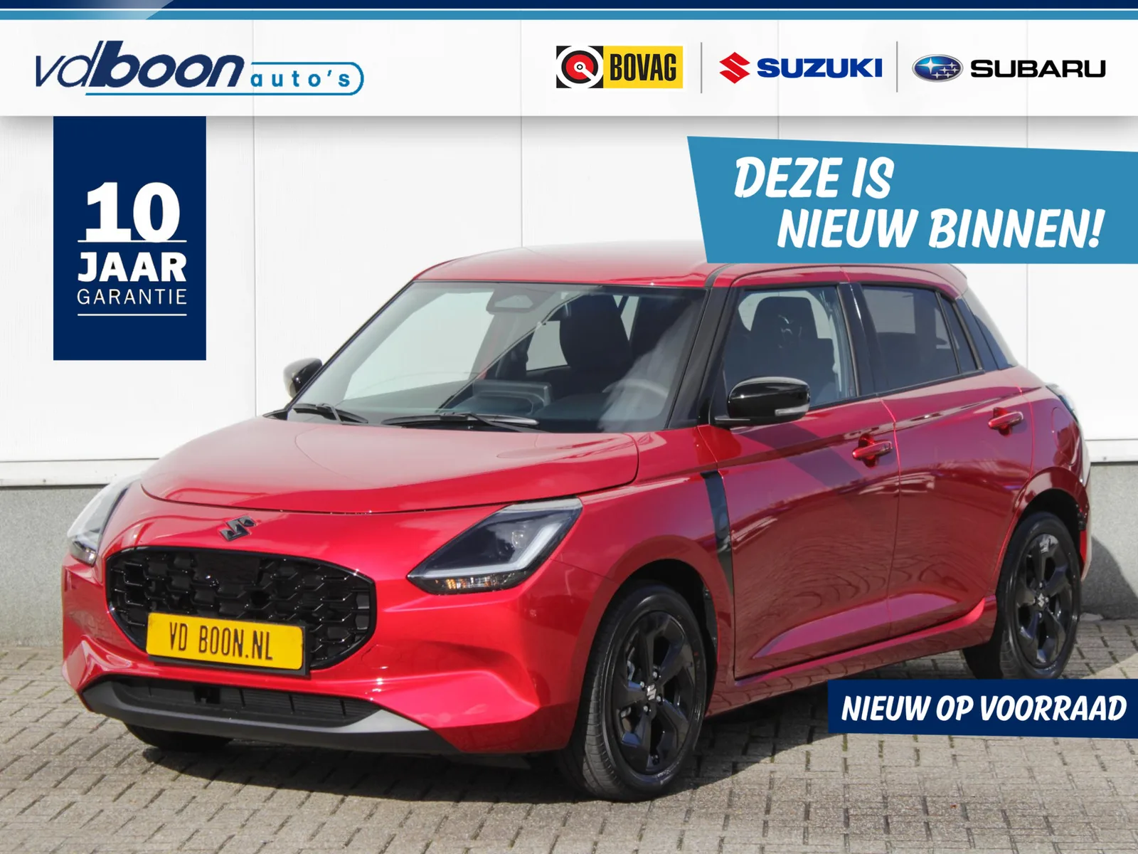 Suzuki Swift (2026) — foto 1