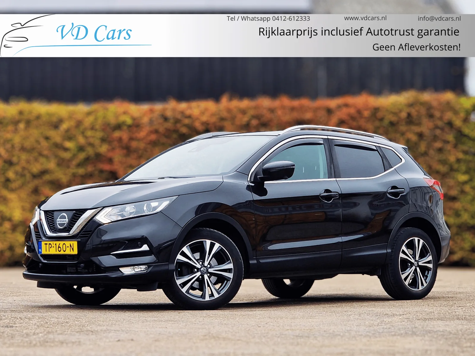 Nissan Qashqai (2018) — foto 1