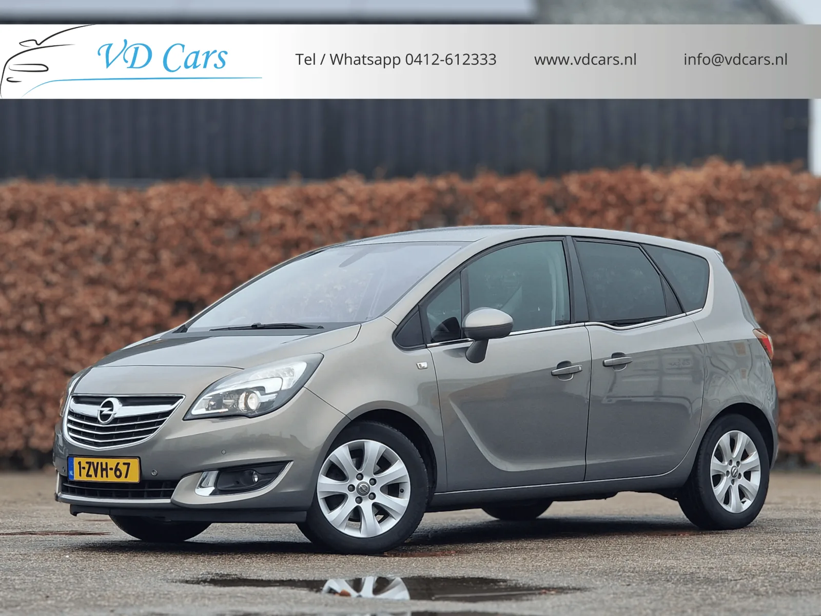 Opel Meriva (2015) — foto 1