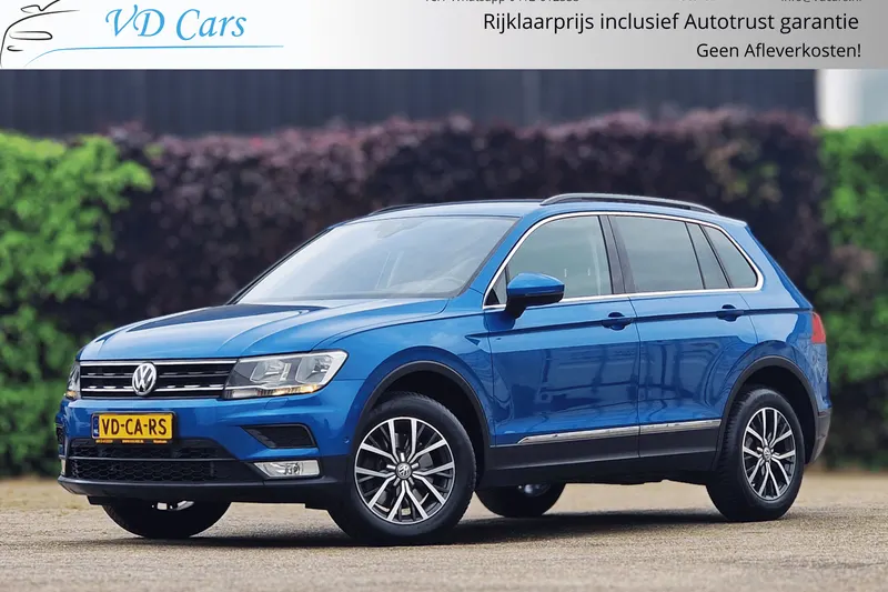Volkswagen Tiguan (2017)